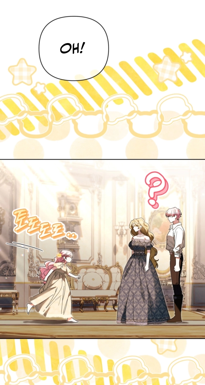 I'd Rather Be the King Chapter 75 page 25 - 