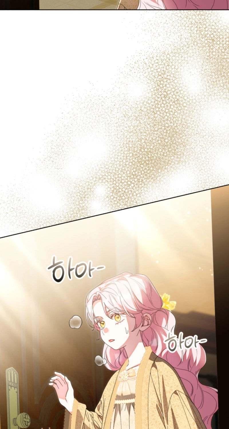 I'd Rather Be the King Chapter 75 page 38 - 