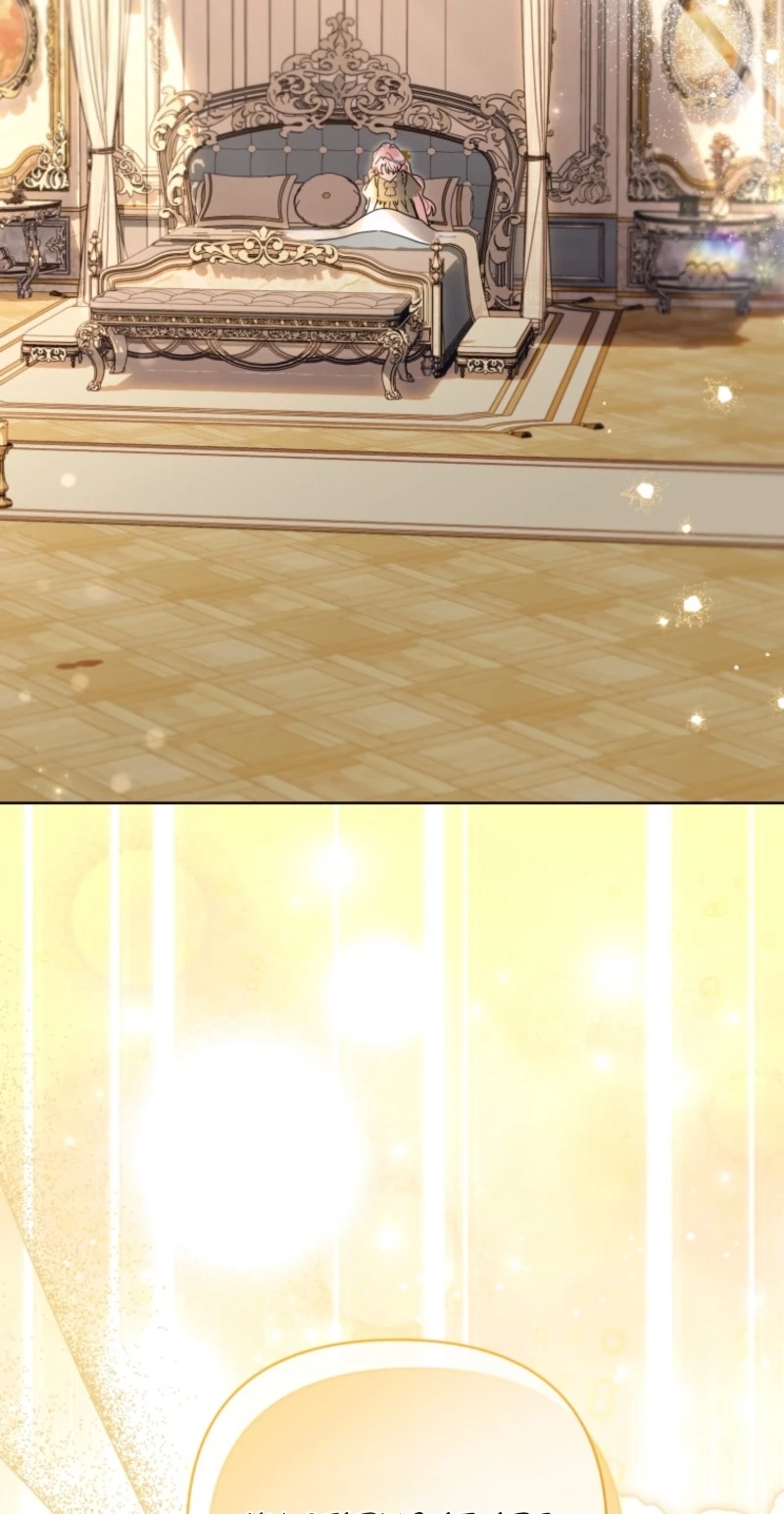 I'd Rather Be the King Chapter 75 page 5 - 