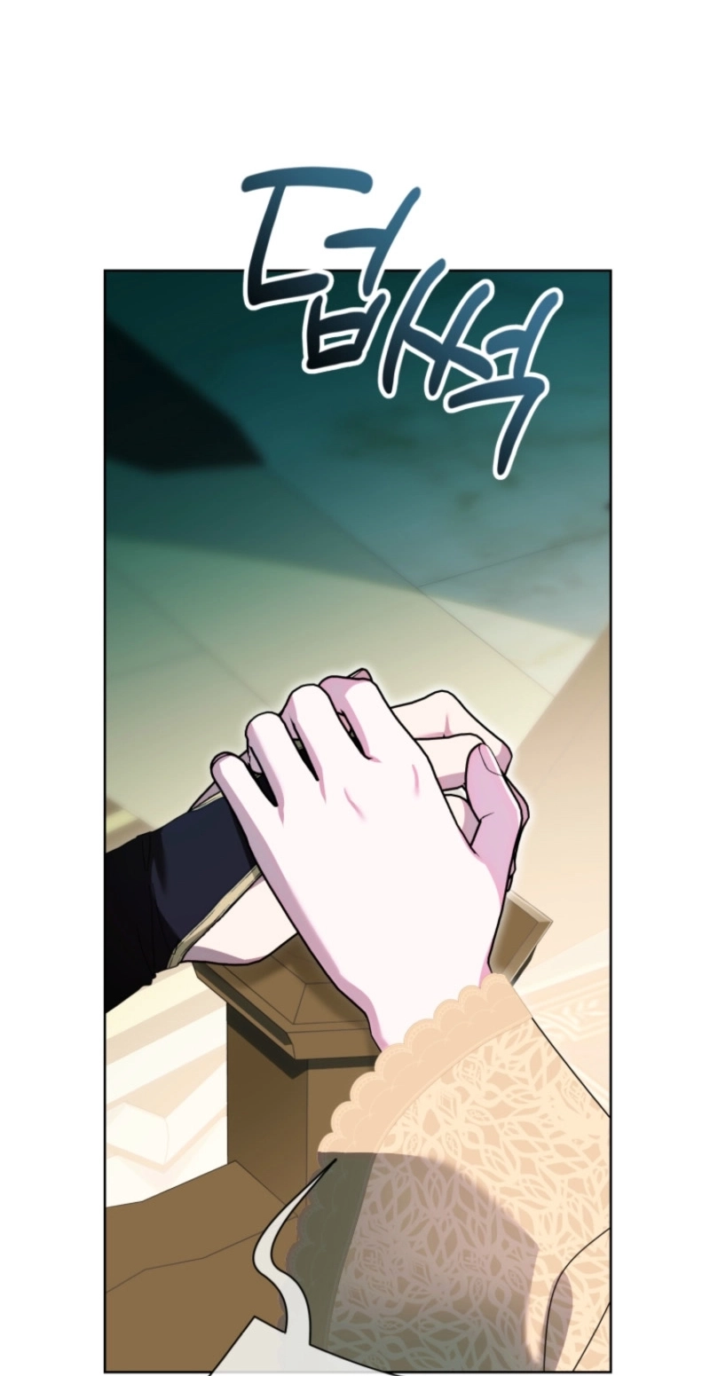 I'd Rather Be the King Chapter 75 page 76 - 