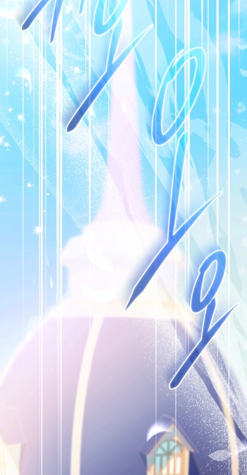 I'd Rather Be the King Chapter 75 page 92 - 