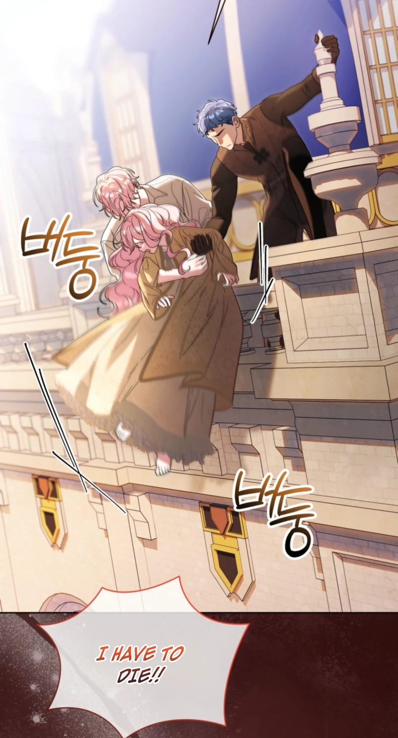 I'd Rather Be the King Chapter 76 page 14 - 