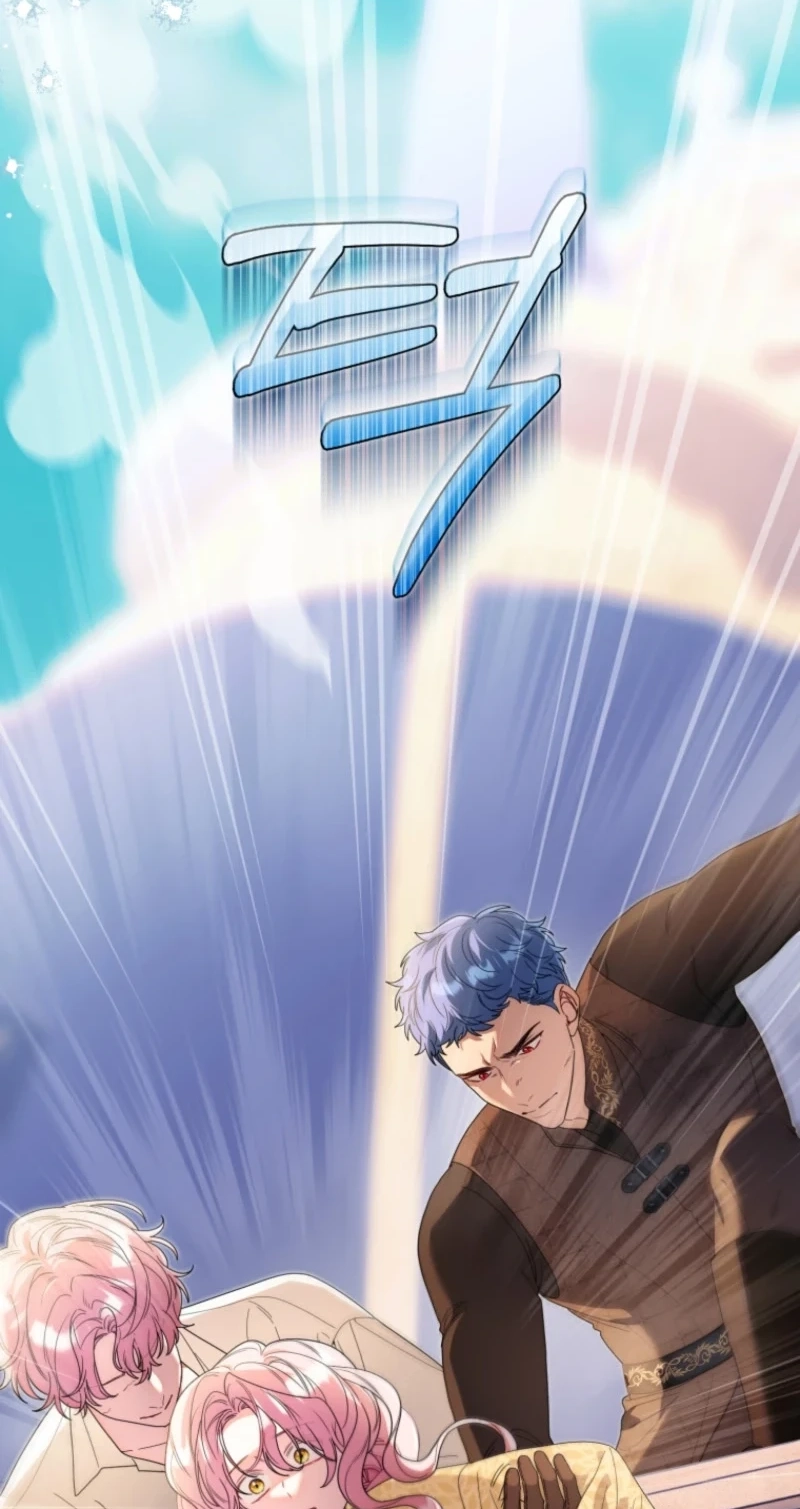 I'd Rather Be the King Chapter 76 page 7 - 
