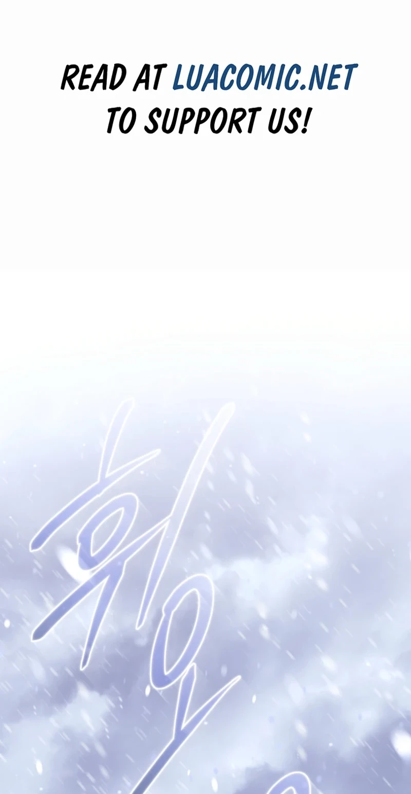 I'd Rather Be the King Chapter 77 page 2 - 