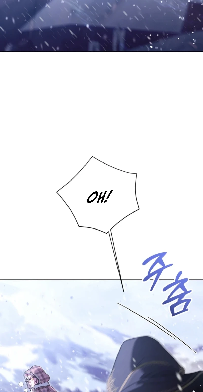 I'd Rather Be the King Chapter 77 page 4 - 