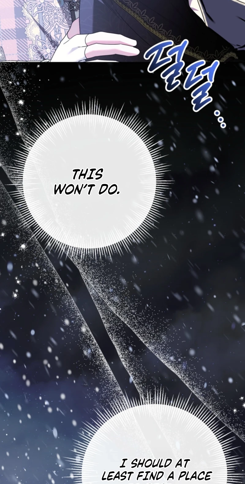 I'd Rather Be the King Chapter 77 page 37 - 