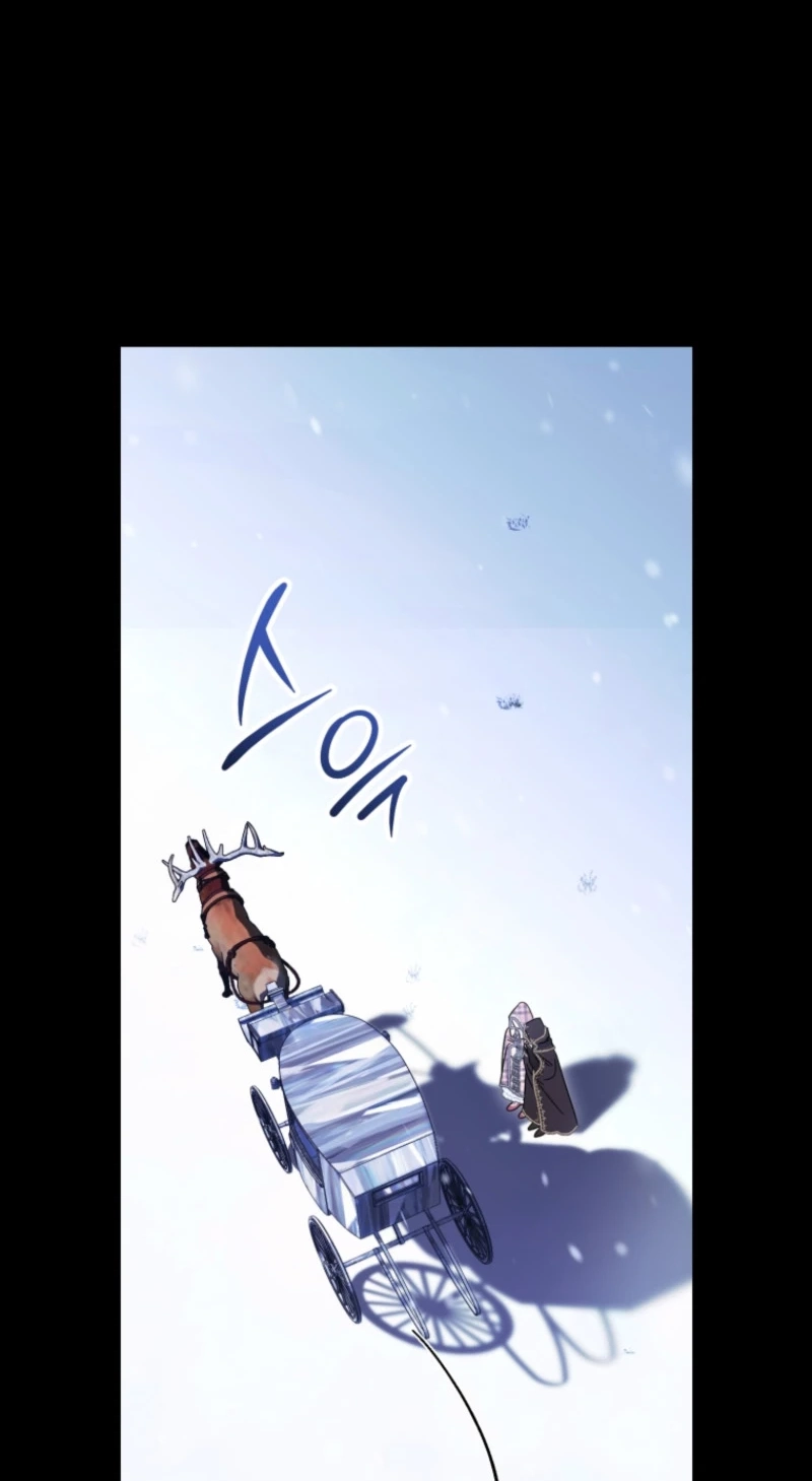 I'd Rather Be the King Chapter 77 page 41 - 