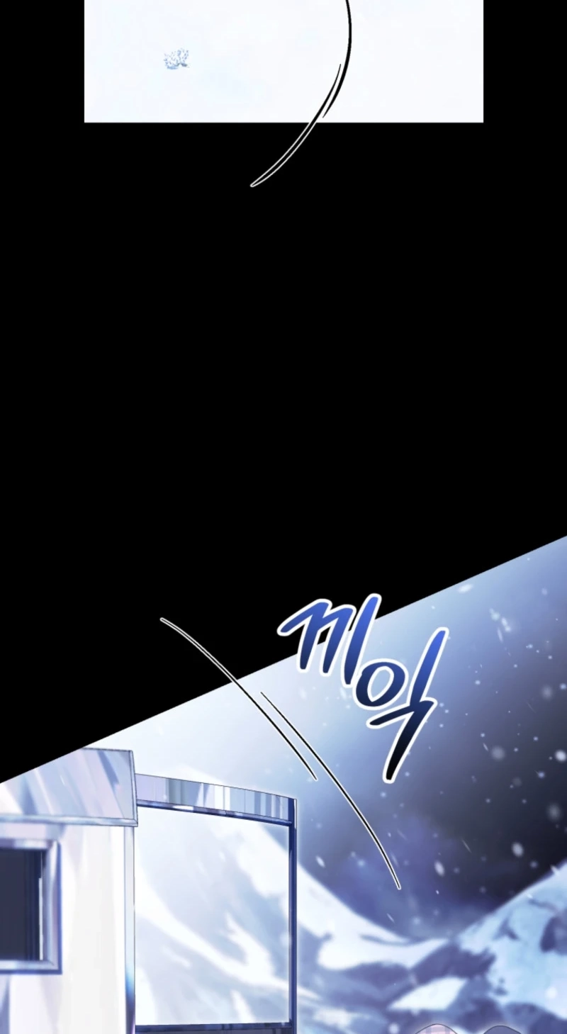 I'd Rather Be the King Chapter 77 page 42 - 