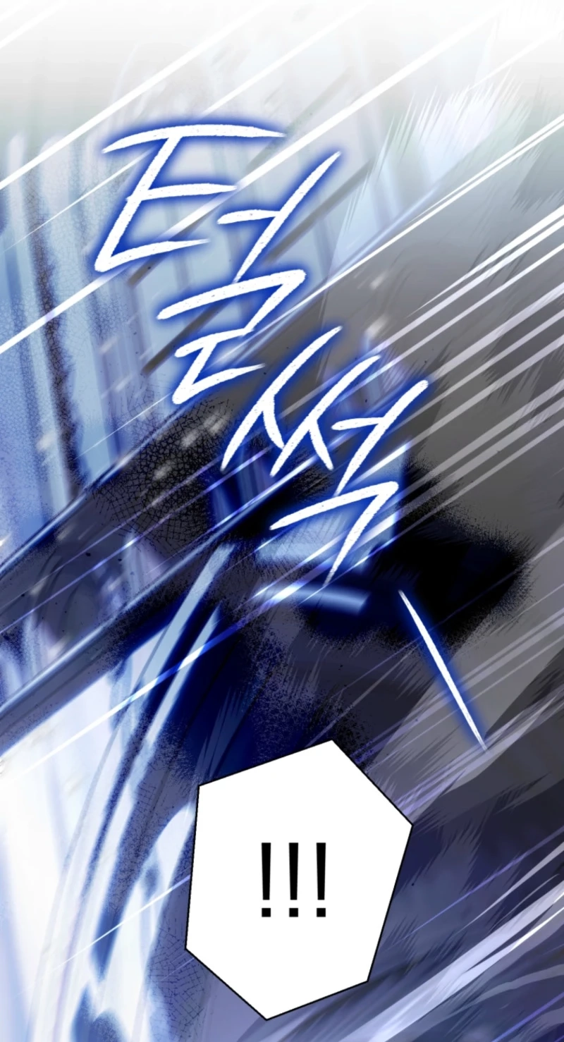 I'd Rather Be the King Chapter 77 page 69 - 