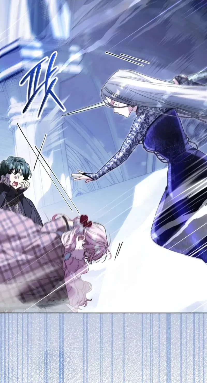 I'd Rather Be the King Chapter 77 page 70 - 
