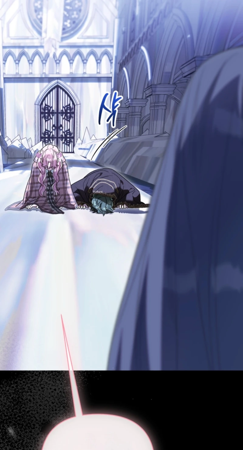 I'd Rather Be the King Chapter 77 page 74 - 