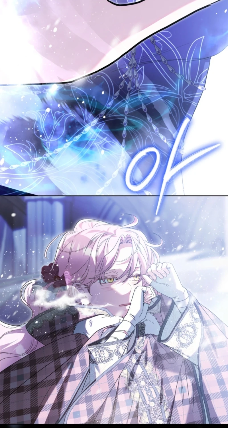 I'd Rather Be the King Chapter 77 page 98 - 