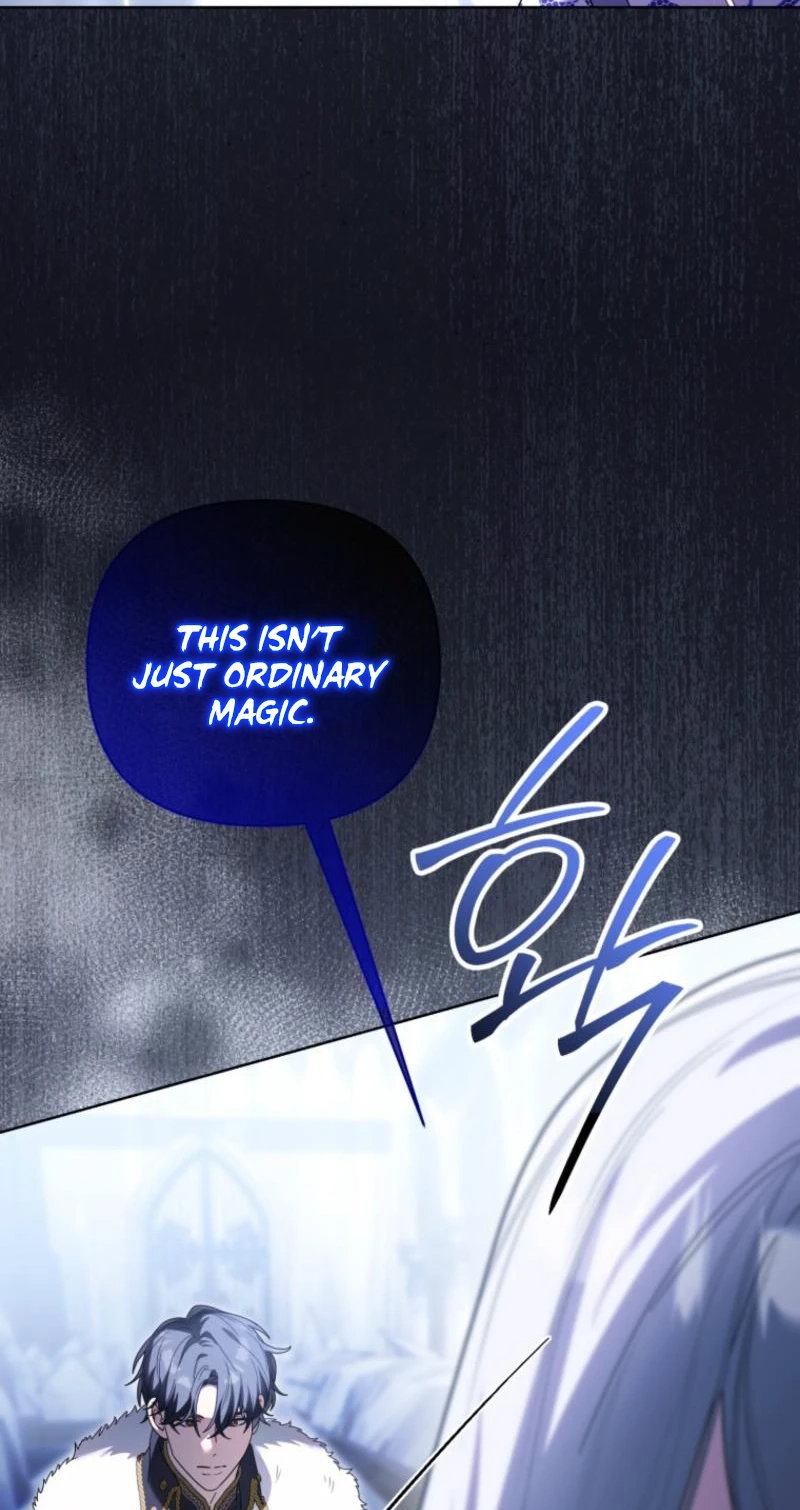 I'd Rather Be the King Chapter 78 page 15 - 