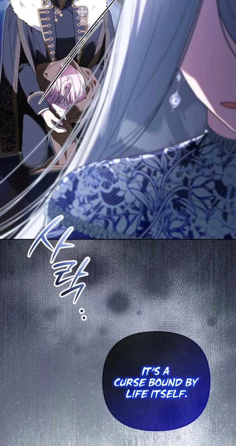 I'd Rather Be the King Chapter 78 page 16 - 