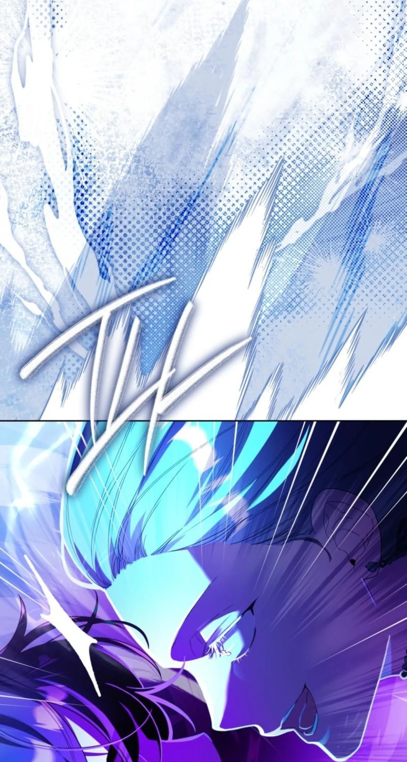 I'd Rather Be the King Chapter 78 page 29 - 