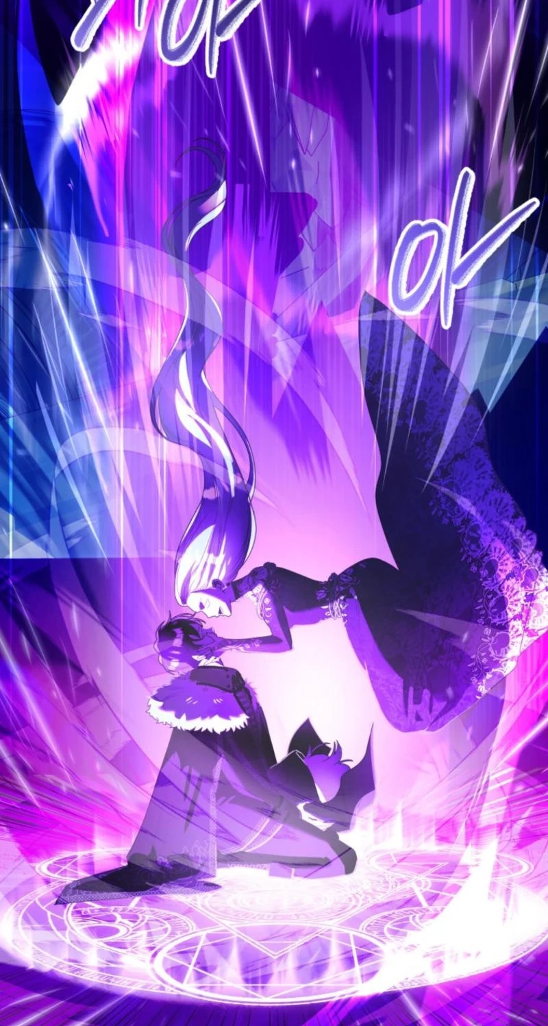 I'd Rather Be the King Chapter 78 page 31 - 