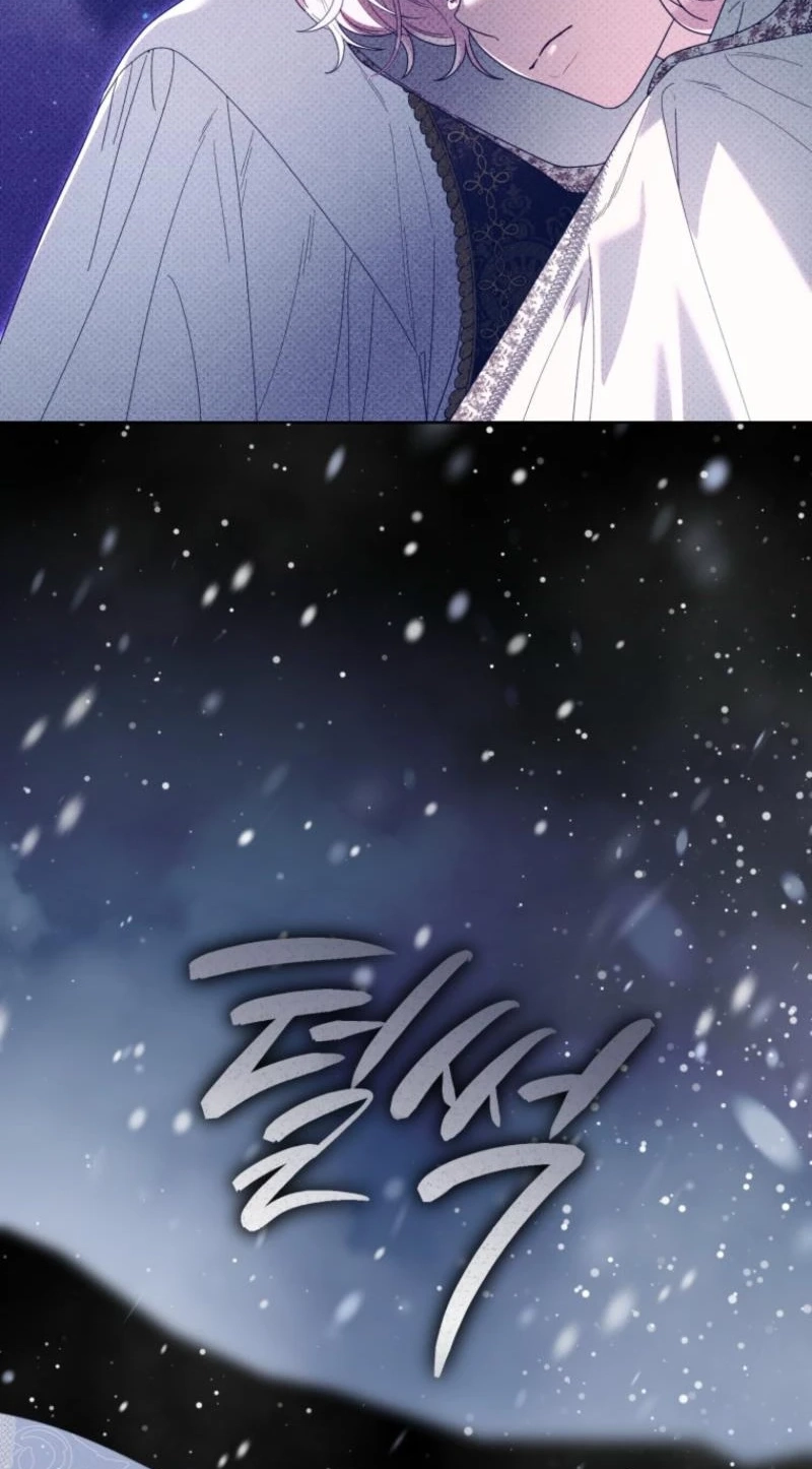 I'd Rather Be the King Chapter 78 page 56 - 