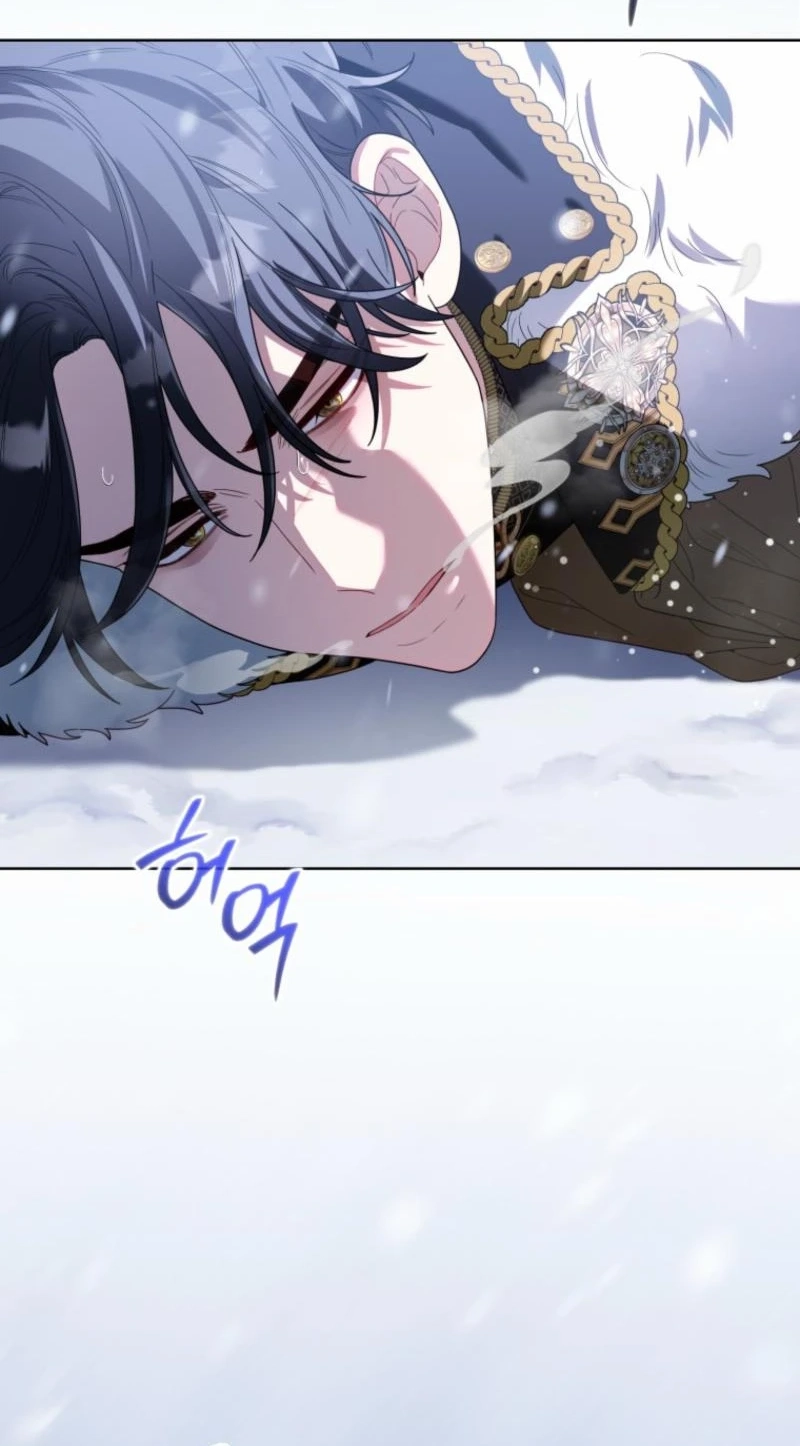 I'd Rather Be the King Chapter 78 page 58 - 