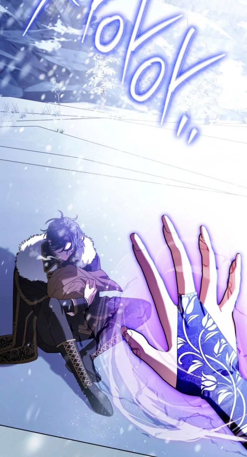 I'd Rather Be the King Chapter 78 page 81 - 