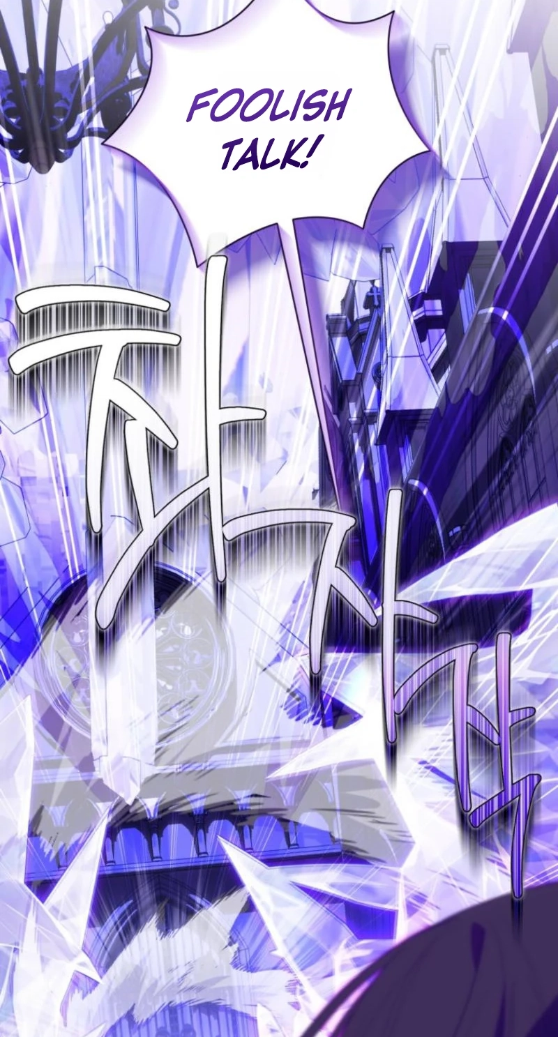 I'd Rather Be the King Chapter 79 page 42 - 