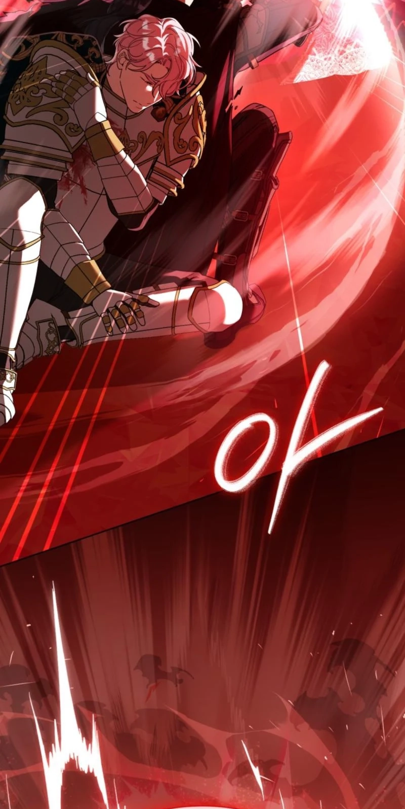 I'd Rather Be the King Chapter 79 page 68 - 