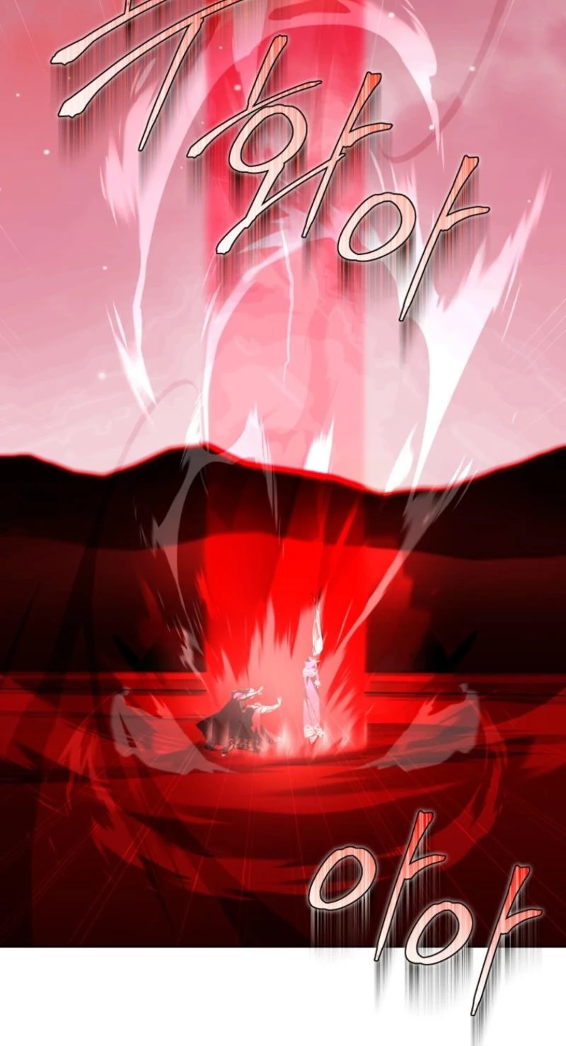 I'd Rather Be the King Chapter 79 page 96 - 