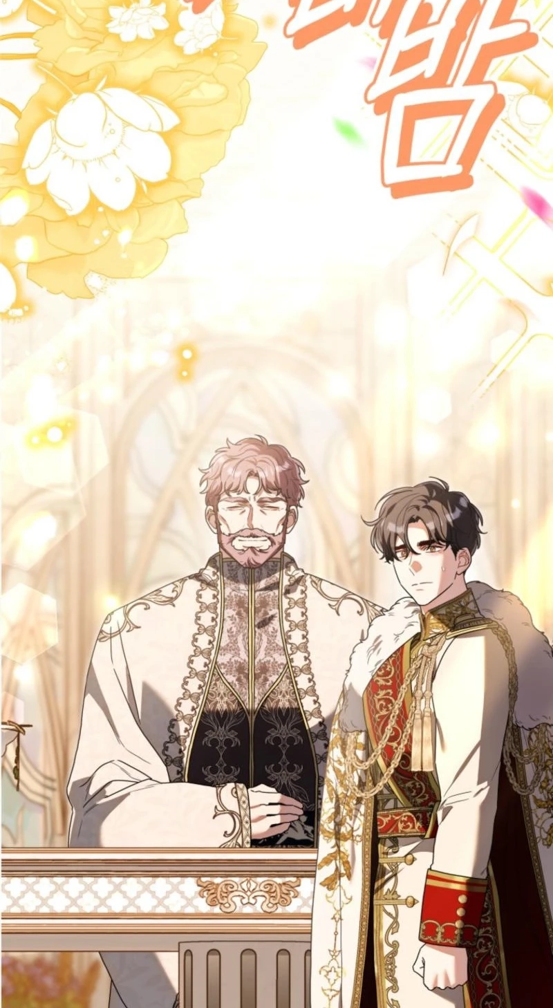 I'd Rather Be the King Chapter 80 page 106 - 