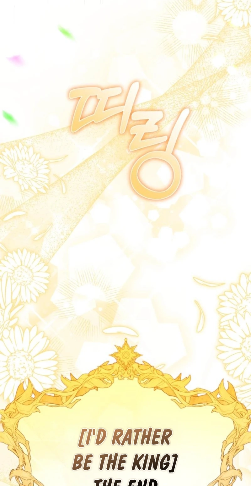 I'd Rather Be the King Chapter 80 page 118 - 