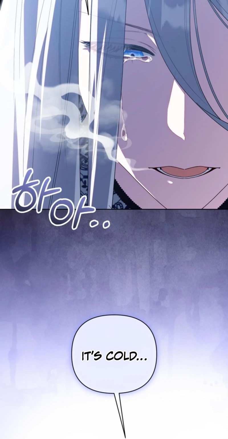 I'd Rather Be the King Chapter 80 page 17 - 