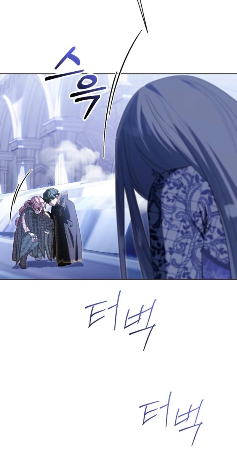 I'd Rather Be the King Chapter 80 page 22 - 