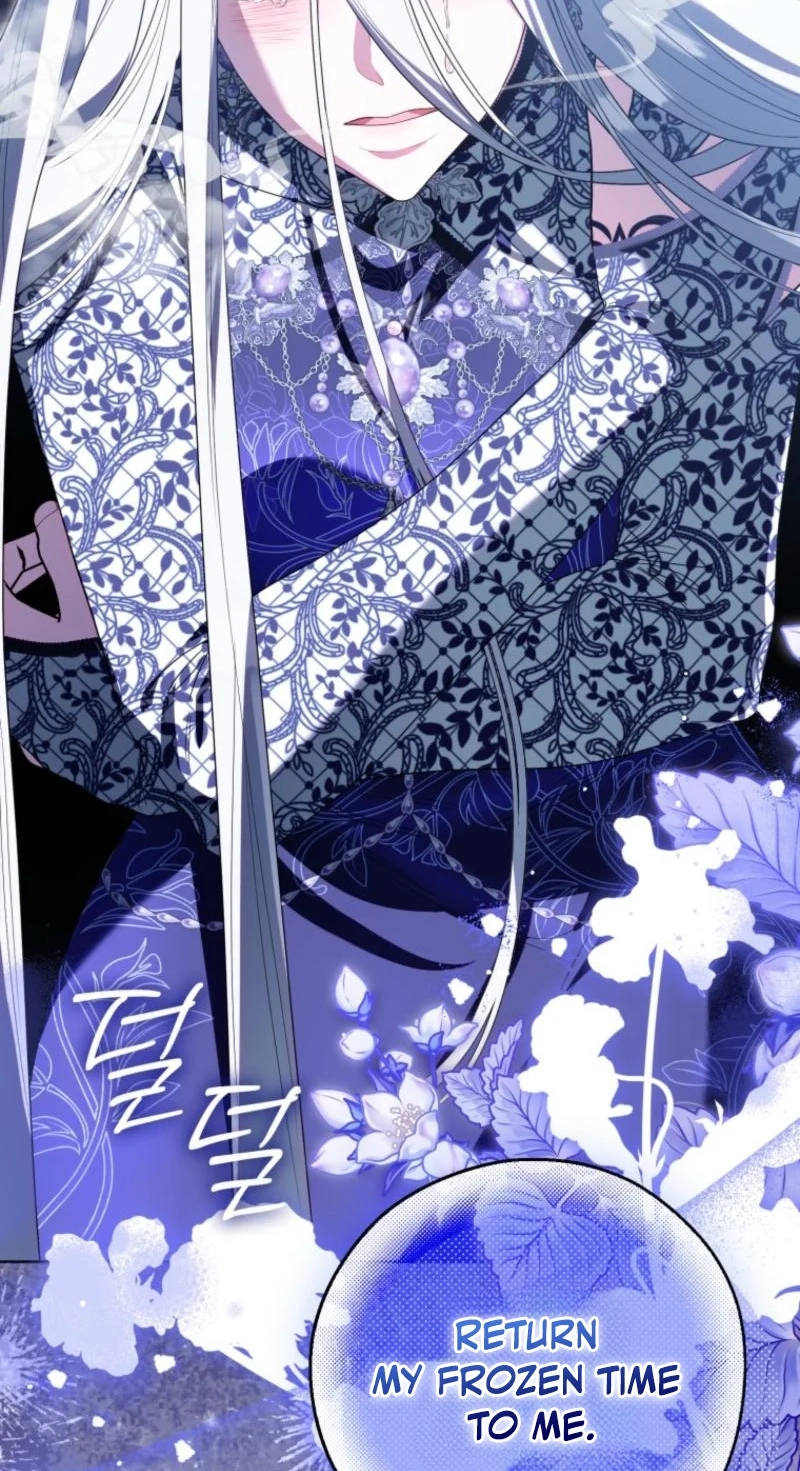 I'd Rather Be the King Chapter 80 page 27 - 