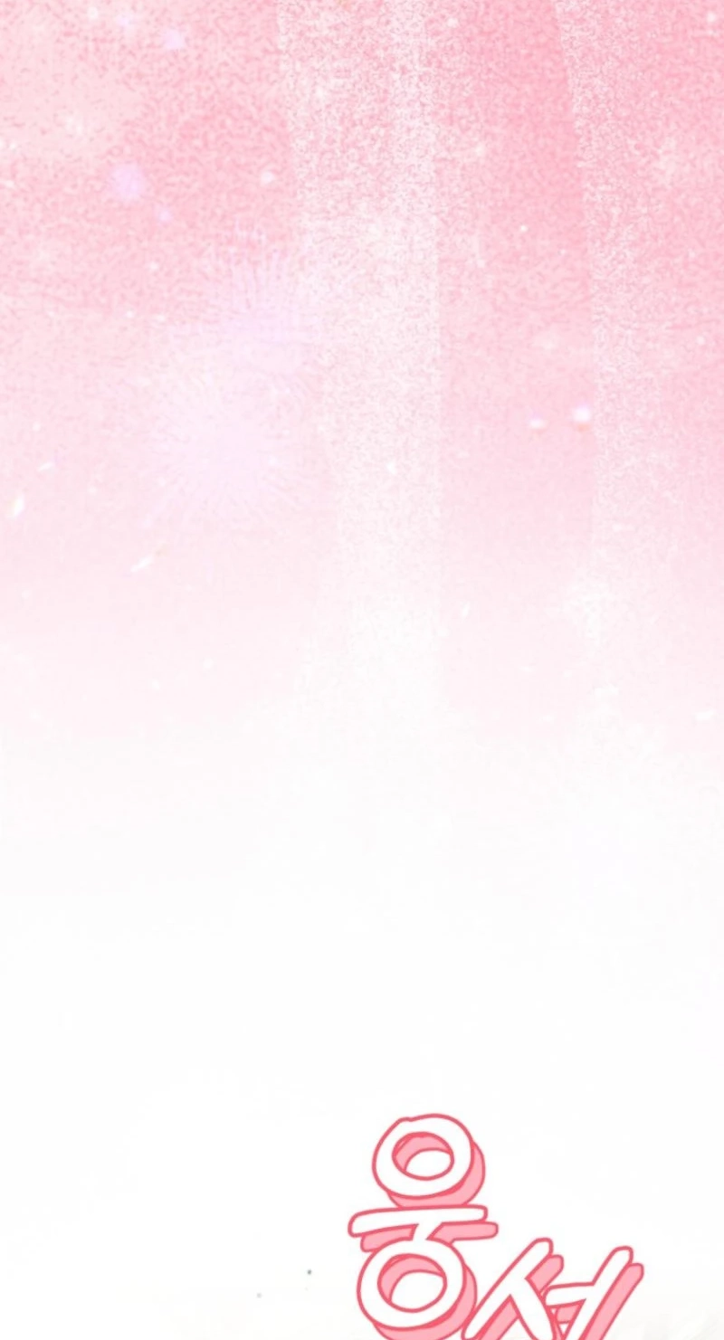 I'd Rather Be the King Chapter 80 page 58 - 