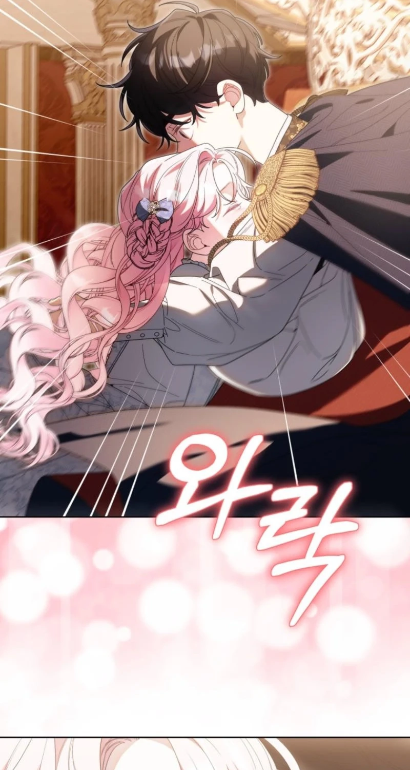 I'd Rather Be the King Chapter 80 page 76 - 