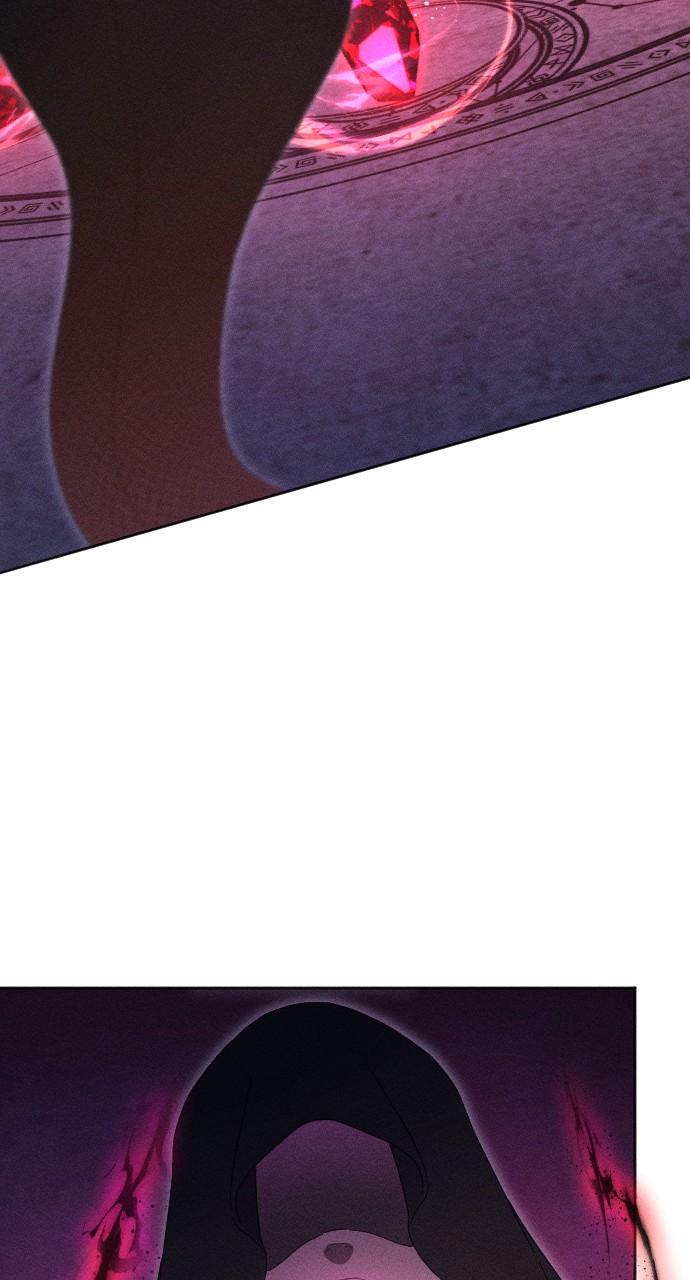 I dare to plead Chapter 12 page 22 - 