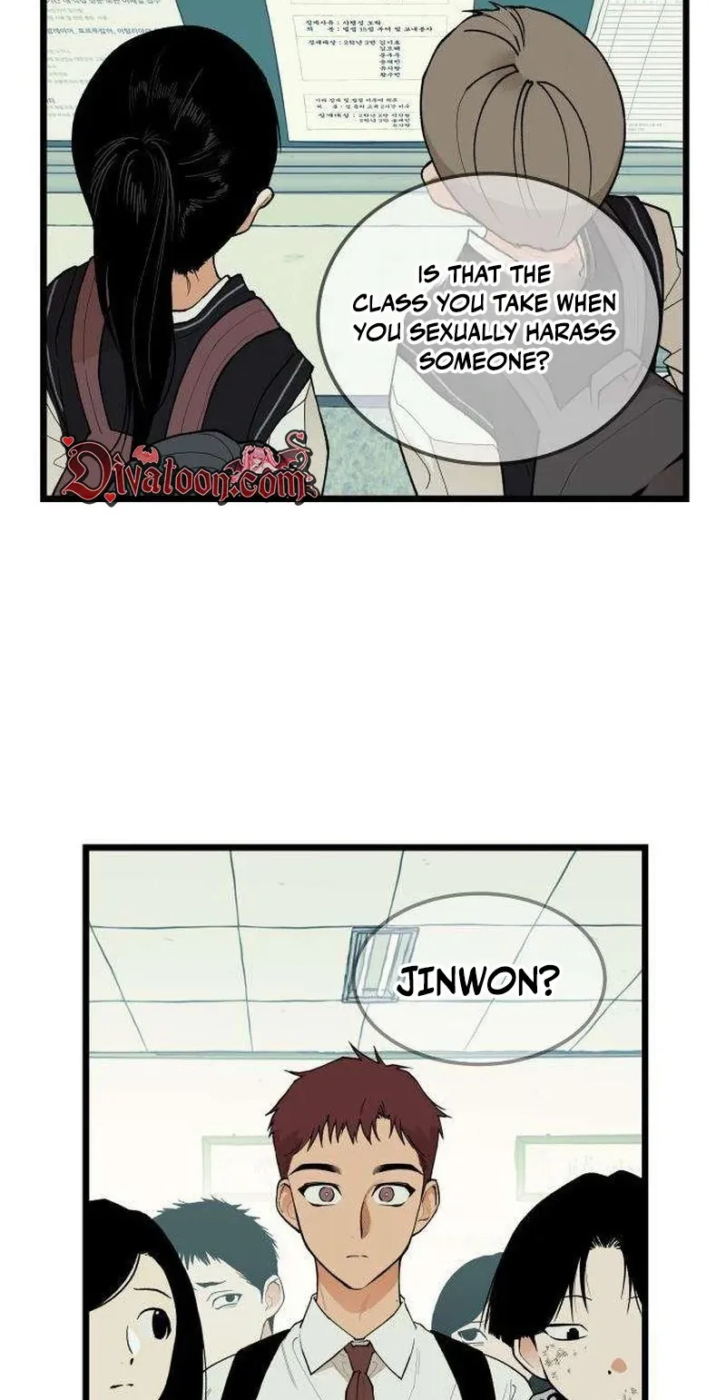 I Dare You Chapter 26 page 2 - 