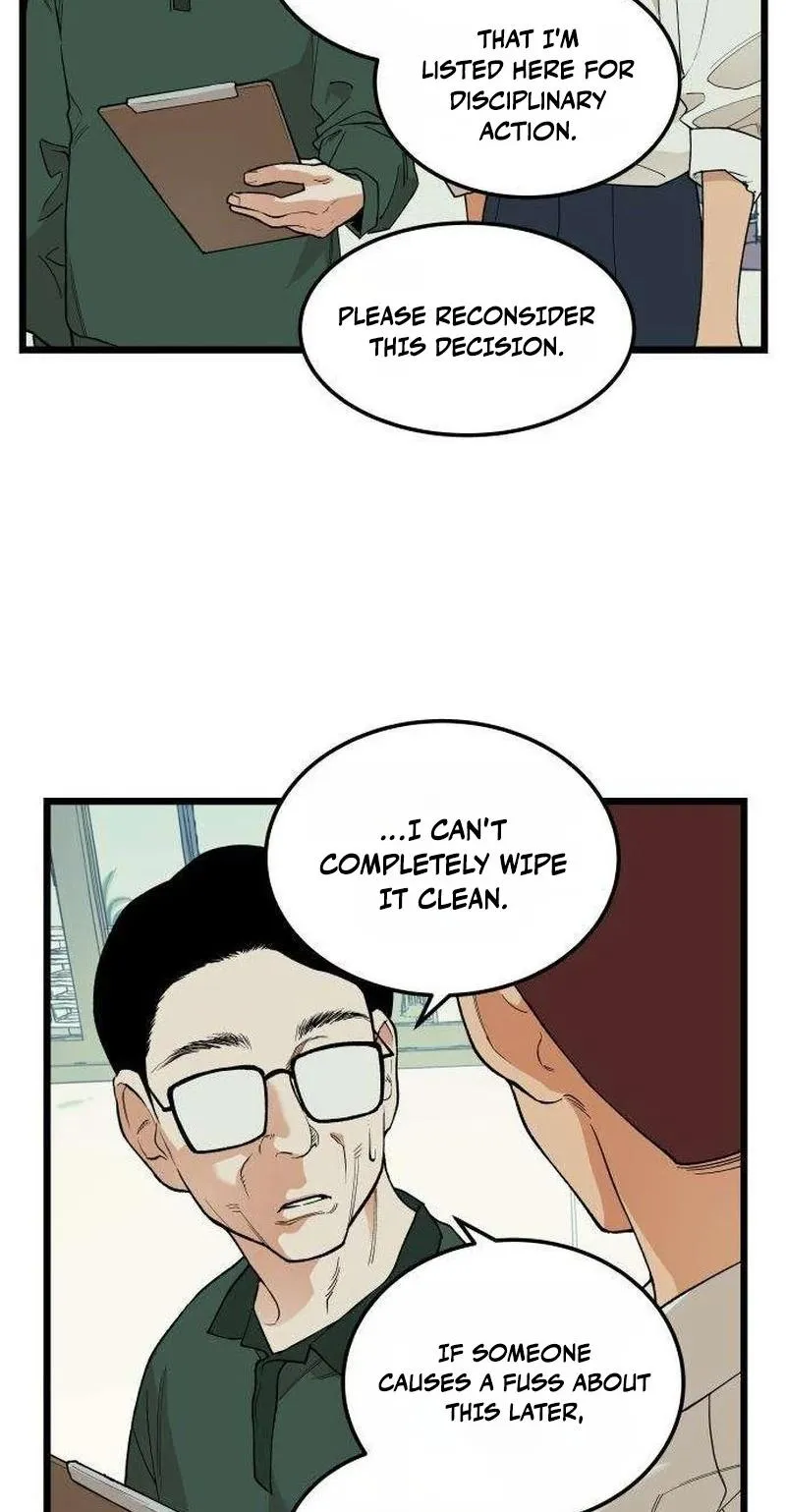 I Dare You Chapter 26 page 12 - 