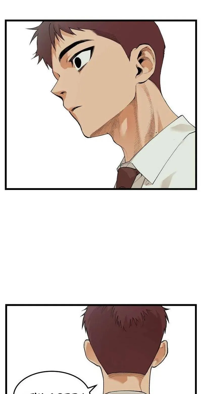 I Dare You Chapter 26 page 20 - 