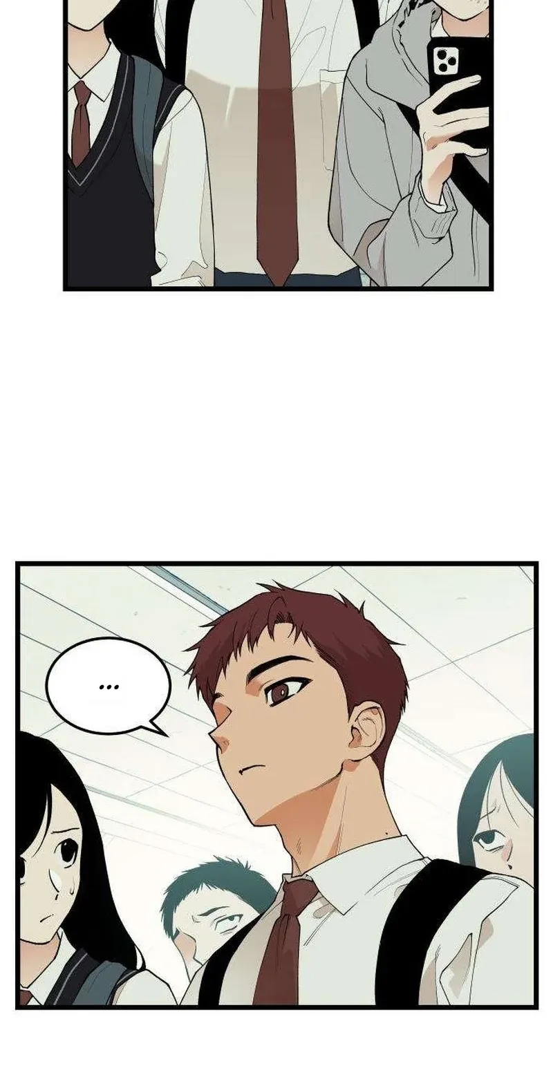 I Dare You Chapter 26 page 3 - 