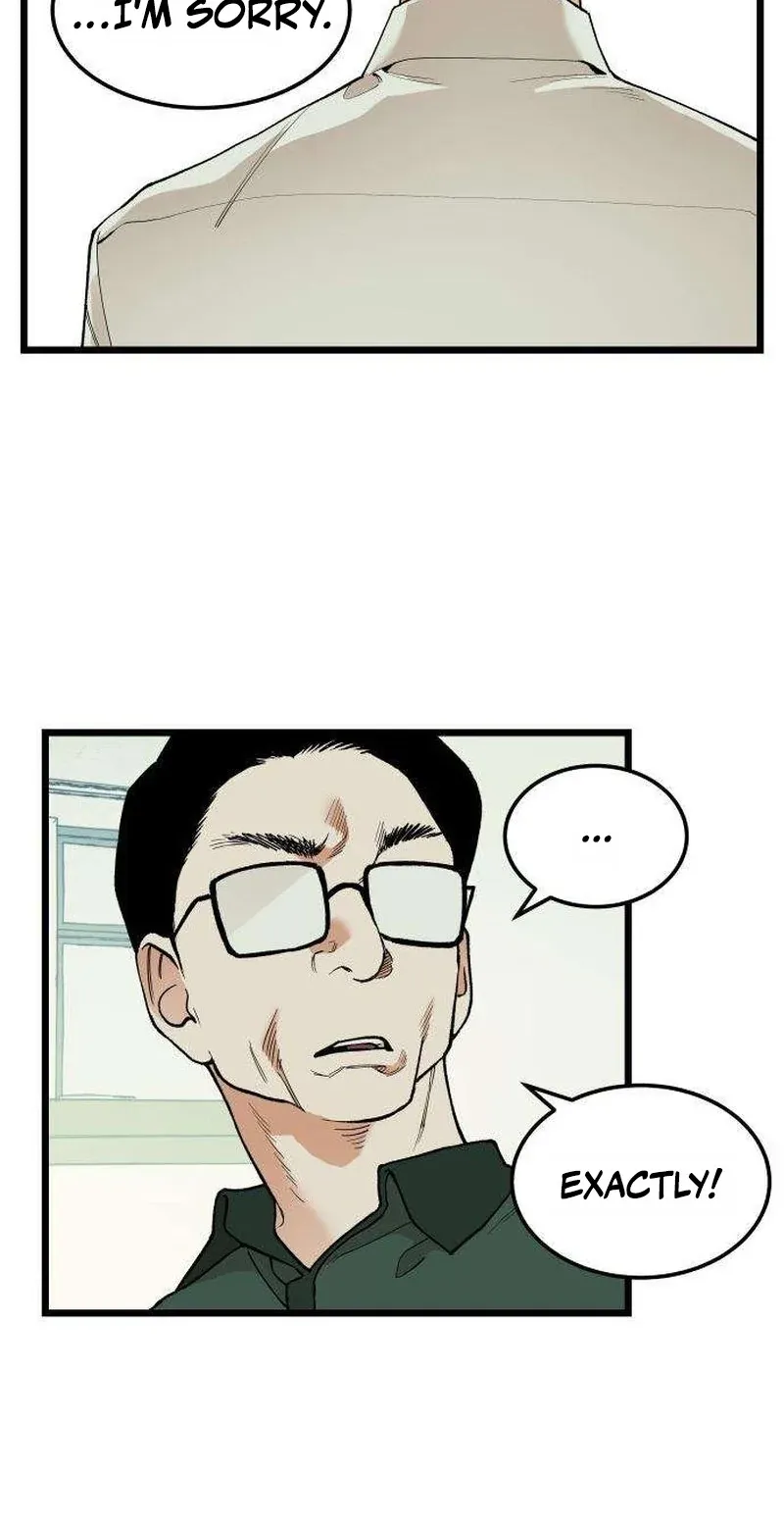 I Dare You Chapter 26 page 21 - 