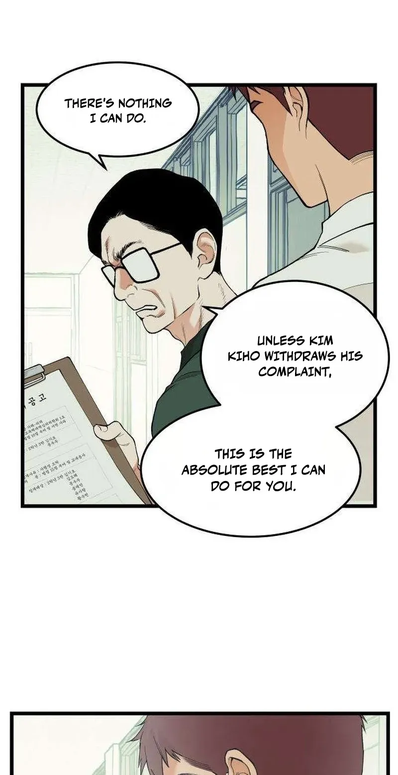 I Dare You Chapter 26 page 22 - 