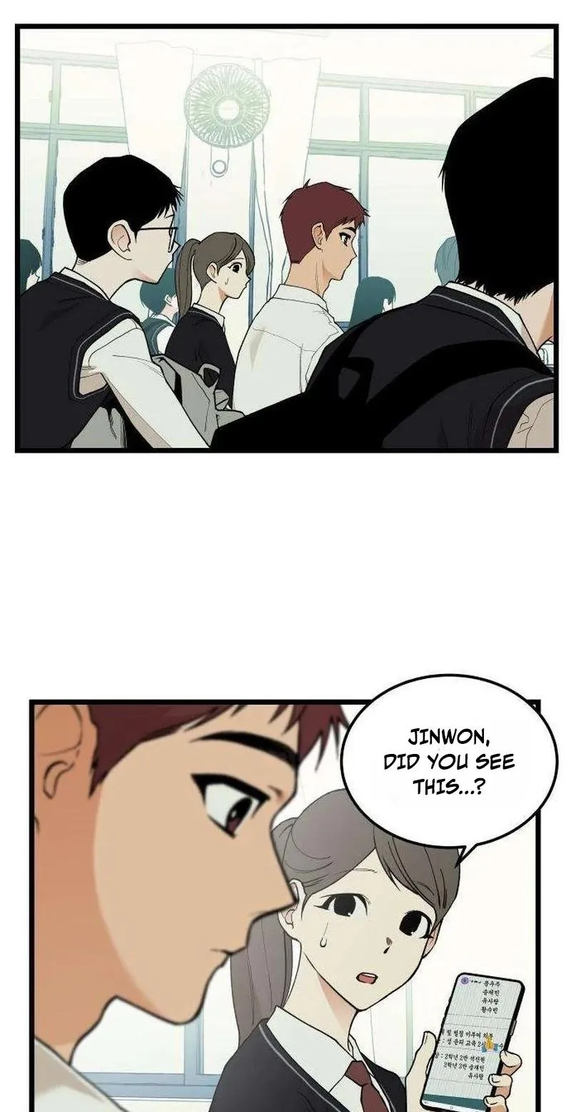 I Dare You Chapter 26 page 24 - 