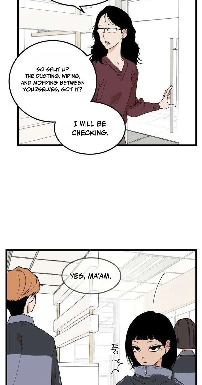 I Dare You Chapter 26 page 30 - 