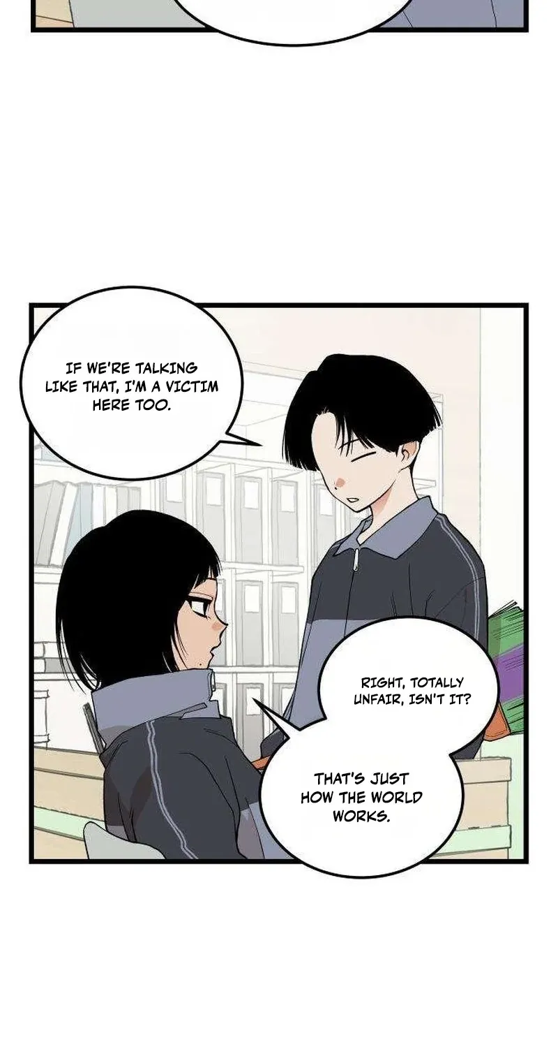 I Dare You Chapter 26 page 32 - 