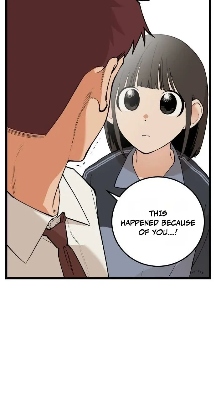I Dare You Chapter 27 page 19 - 