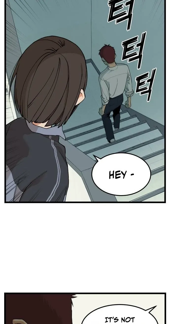 I Dare You Chapter 27 page 23 - 