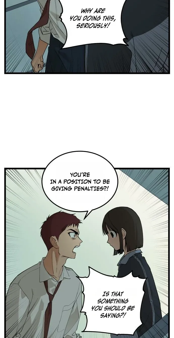 I Dare You Chapter 27 page 25 - 