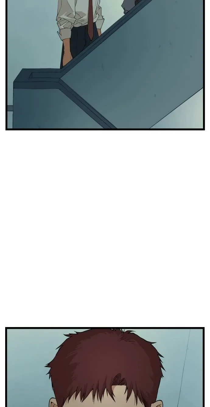I Dare You Chapter 27 page 31 - 