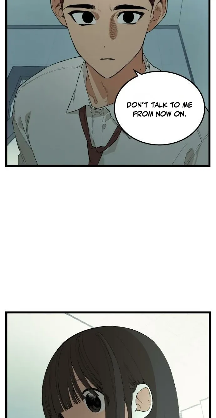 I Dare You Chapter 27 page 32 - 