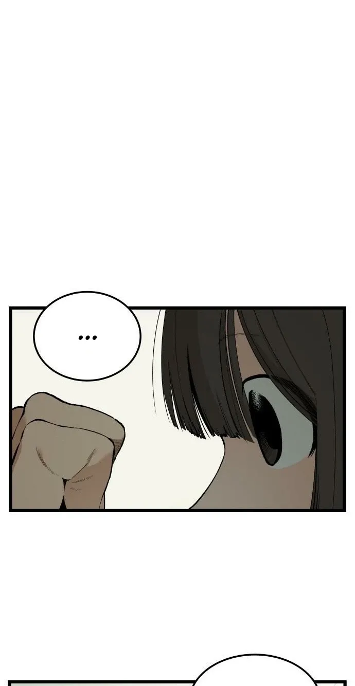 I Dare You Chapter 27 page 45 - 