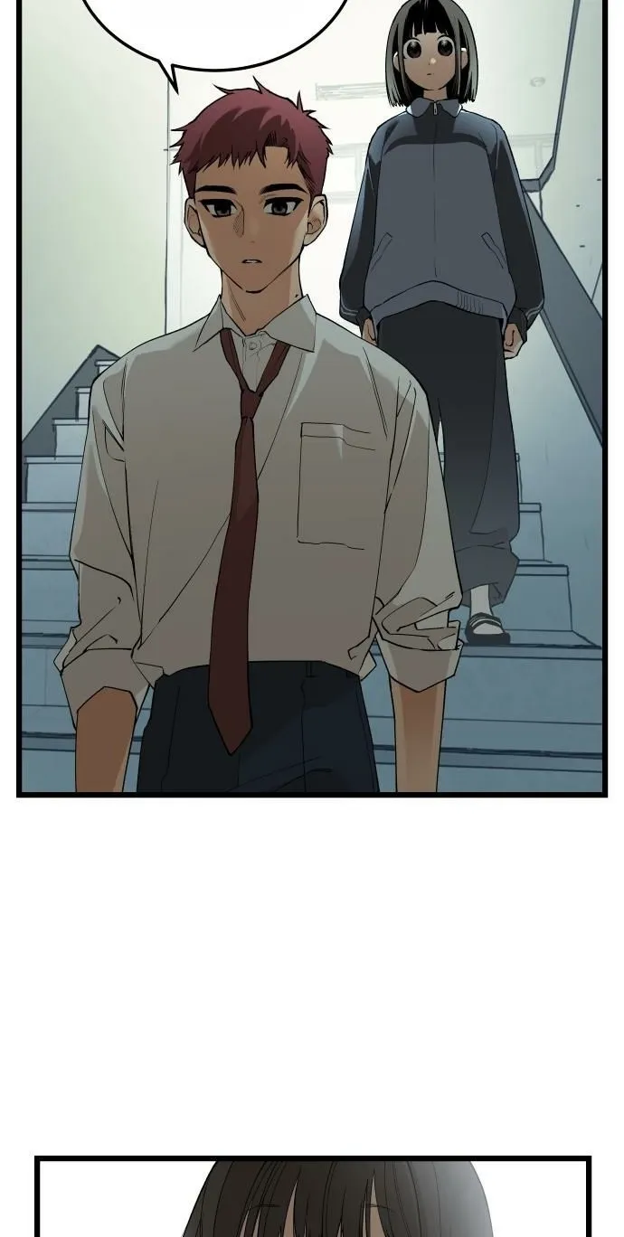 I Dare You Chapter 27 page 54 - 